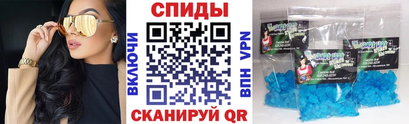 АМФ Premium Купить Плавск