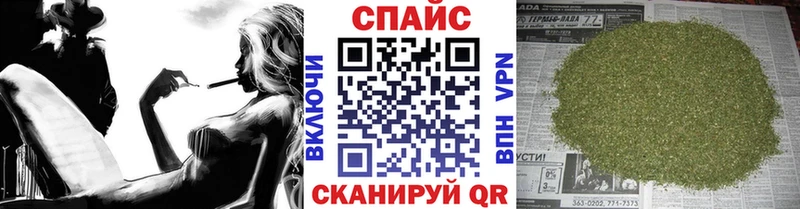 Бутират BDO 33%  Купить  Плавск 
