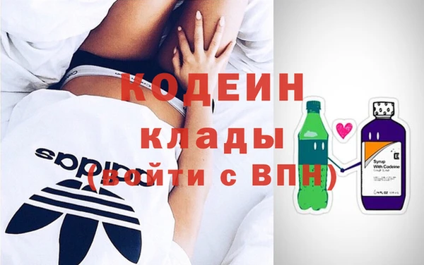 гидропоника Балабаново