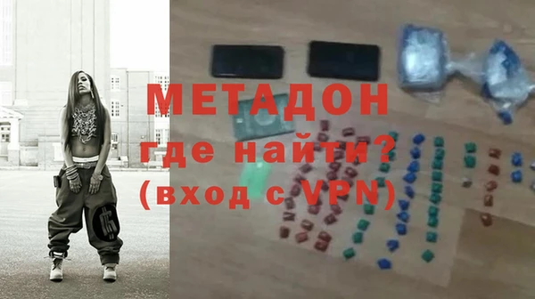 марки lsd Аркадак