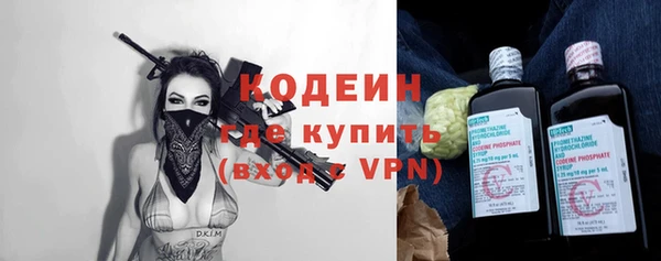 марки lsd Аркадак