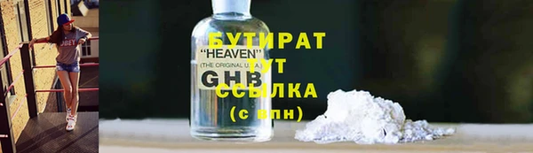 дмт Арсеньев