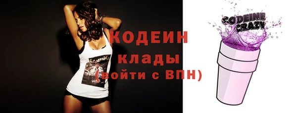прущие крисы Баксан