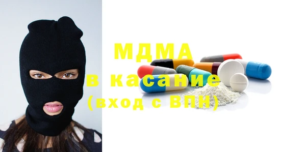 дмт Арсеньев