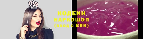 марки lsd Армянск