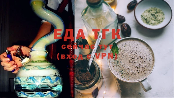 марки lsd Армянск