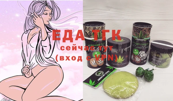 дмт Арсеньев
