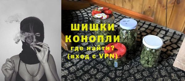 прущие крисы Баксан