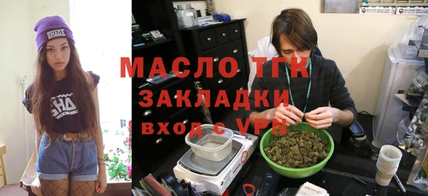 дмт Арсеньев