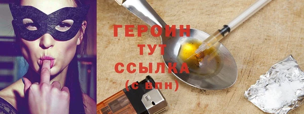 марки lsd Аркадак