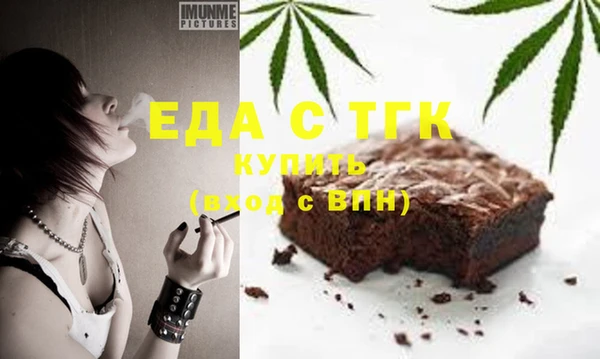 марки lsd Аркадак