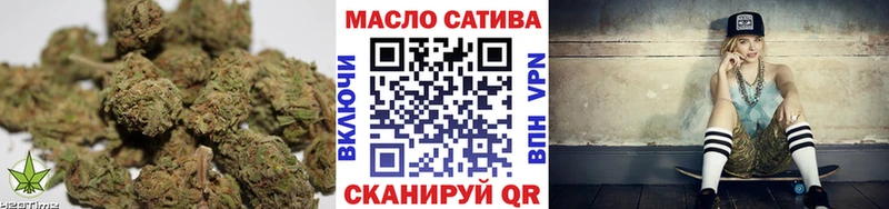ТГК Wax  Купить  Плавск 